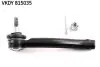 Фото Наконечник тяги рульової (L) Hyundai Tucson/ Kia Sportage 04 SKF (VKDY815035) зображення 1