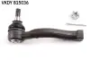 Фото Наконечник тяги рульової (R) Kia Sorento I 02-11 SKF (VKDY 815036) зображення 1
