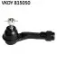 KIA наконечник рулів. тяги лів. Rio IV 17 SKF (VKDY815050) зображення 1