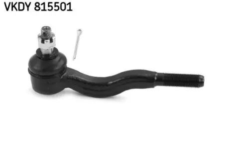 Наконечник тяги рульової Mitsubishi Pajero II/Montero/Shogun 91-00 (внутрішній) SKF VKDY 815501 Купити в Україні