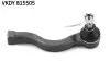 Фото Наконечник тяги рульової (R) Mitsubishi L200/Pajero 98 SKF (VKDY815505) зображення 1