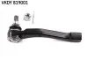SSANGYONG наконечник тяги рулевой прав. ActyonRextonKyron SKF (VKDY 819001) изображение 1