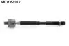 Автозапчасть SKF (VKDY821031) изображение 1