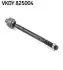 Автозапчасть SKF (VKDY825004) изображение 2