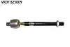 Автозапчасть SKF (VKDY825009) изображение 1
