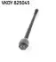 Кермова тяга SKF (VKDY825045) зображення 1