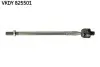 Фото MITSUBISHI Тяга рулевая Grandis 04- SKF (VKDY 825501) изображение 1