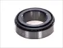 Фото Подшипник колеса SKF (VKHB2156) изображение 1
