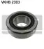 Подшипник ступицы колеса SKF (VKHB2303) изображение 1