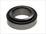 Подшипник колеса SKF (VKHB2404S) изображение 1