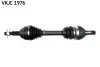 Автозапчасть SKF (VKJC1976) изображение 1