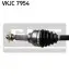 Фото Приводний вал SKF (VKJC 7954) зображення 2
