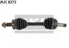 ПЕРЕОЧ OPEL INSIGNIA A 2,0T/2,0CDTI LE 618MM VKJC8373