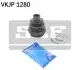 Фото Пыльник приводного вала.) SKF (VKJP1280) изображение 1