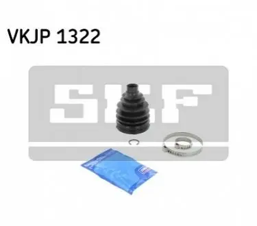 Пыльник приводного вала.) SKF VKJP1322