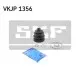 Пыльник приводного вала.) SKF (VKJP1356) изображение 1