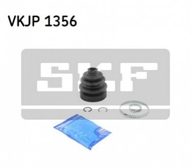 Пильовик привідного валу (набір) SKF VKJP1356