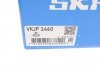 Пыльник привода колеса - VKJP 1460 (GG6122530, GG2822630, 392419Y029) SKF VKJP1460 (фото 6)