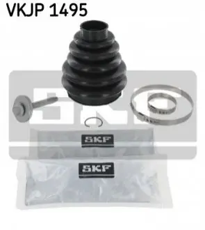 Комплект пилозахисний, приводний вал SKF VKJP1495 Купити в Україні