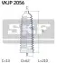 Пыльник (набор), рулевое управление SKF (VKJP2056) изображение 1