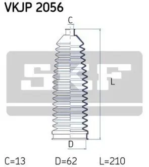 Пильник рейки рульової Fiat Scudo/Peugeot Expert 96 SKF VKJP2056