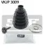 Пыльник приводного вала.) SKF (VKJP3009) изображение 1