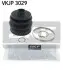 Пыльник приводного вала.) SKF (VKJP3029) изображение 1