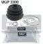 Пыльник приводного вала.) SKF (VKJP3300) изображение 1