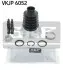 Пыльник приводного вала.) SKF (VKJP6052) изображение 1