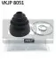 Пыльник приводного вала.) SKF (VKJP8051) изображение 1