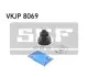 Пыльник приводного вала.) SKF (VKJP8069) изображение 1
