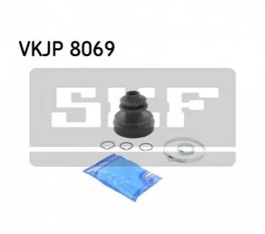 Пыльник приводного вала.) SKF VKJP8069