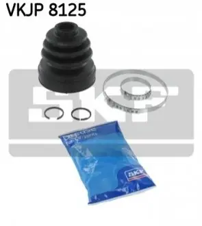 Резиновый пыльник шарнира SKF VKJP8125