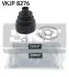 Пыльник приводного вала.) SKF (VKJP8276) изображение 1