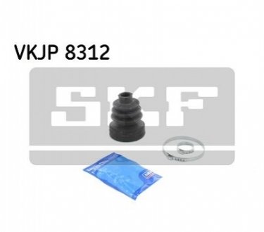 Пильовик привідного валу (набір) - VKJP 8312 (329809, 329810, 044370D030) SKF VKJP8312 (фото 1)