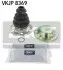Пыльник приводного вала.) SKF (VKJP8369) изображение 1