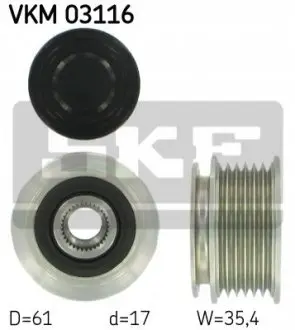 Шків генератора (140А) AUDI A3, A4 B5, A4 B6, A4 B7, A6 C5, A6 C6, TT SEAT ALHAMBRA, ALTEA, ALTEA XL, EXEO, EXEO ST, LEON, TOLEDO III SKODA OCTAVIA II, SUPERB II, YETI 1.6/1.8/2.0 02.96-07.19 SKF VKM03116
