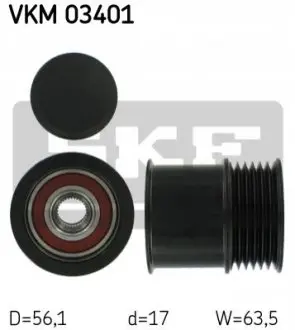 Шків генератора SAAB 9-3, 9-5 2.0-2.3ALK 09.97-02.15 SKF VKM03401