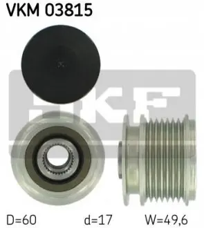 Шків генератора MERCEDES C (A205), C (CL203), C T-MODEL (S203), C T-MODEL (S204), C T-MODEL (S205), C (W203), C (W204), C (W205), CLC (CL203), CLK (A209), CLK (C209) 1.6-2.2D 05.02-12.18 SKF VKM03815