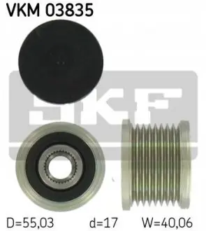 Фото Механізм вільного ходу генератора SKF (VKM03835) зображення 1