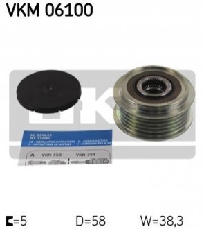 Шкив генератора SKF VKM06100 (фото 1)