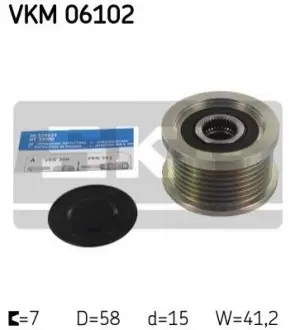 Шків, генератор SKF VKM 06102 Купити в Україні