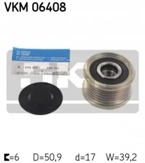 Шків генератора Mazda 3/6/CX-3/CX-5/CX-9 1.5-2.2D 12- (6PK) SKF VKM 06408 Купити в Україні