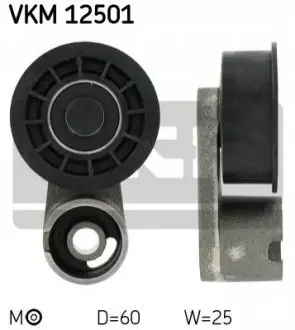 Натяжной ролик, ремень ГРМ SKF VKM12501