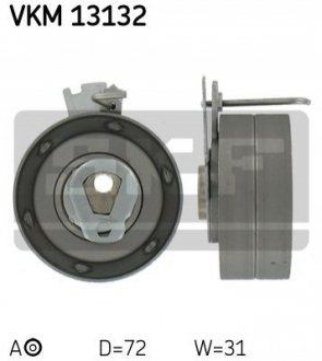 Натяжной ролик, ремень ГРМ - (082982, 0829C7) SKF VKM13132