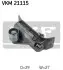Натягувач ременя ГРМ ABARTH 124 SPIDER AUDI A3, A4 B5, A6 C5, TT SEAT ALHAMBRA, CORDOBA, IBIZA II, LEON, TOLEDO II SKODA OCTAVIA I VW BORA, BORA I, GOLF IV, NEW BEETLE, SHARAN 1.4/1.8 01.95 SKF VKM21115 Купити в Україні