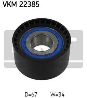 Обводной ролик SKF VKM22385