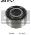 Ролик направляючий SKF (VKM22540) изображение 1