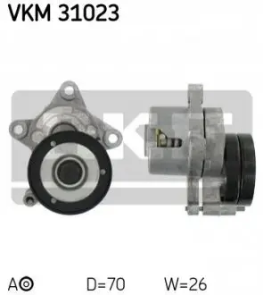 Ролик натяжной SKF VKM31023