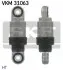 Ролик натяжной SKF (VKM31063) изображение 1